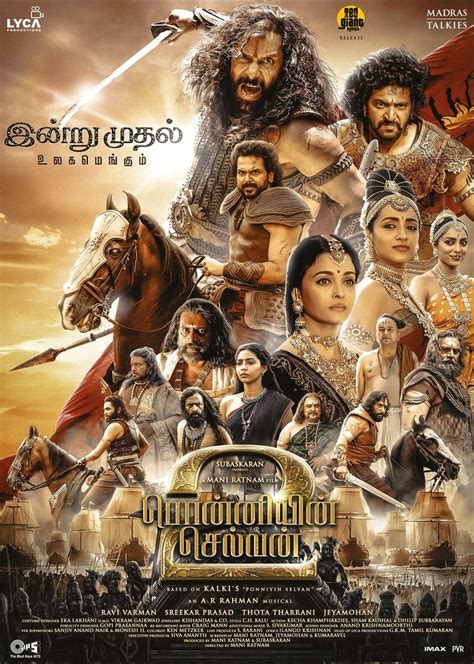 ponniyin selvan tamil yogi|Ponniyin Selvan: Part Two (2023)